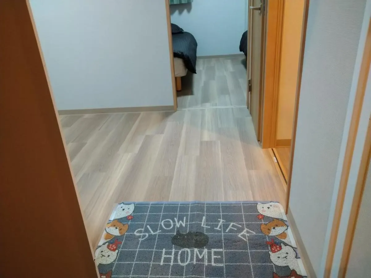 Apartment Hitoyado Ryokan Higashiueno - Vacation Stay 35824V Tokyo