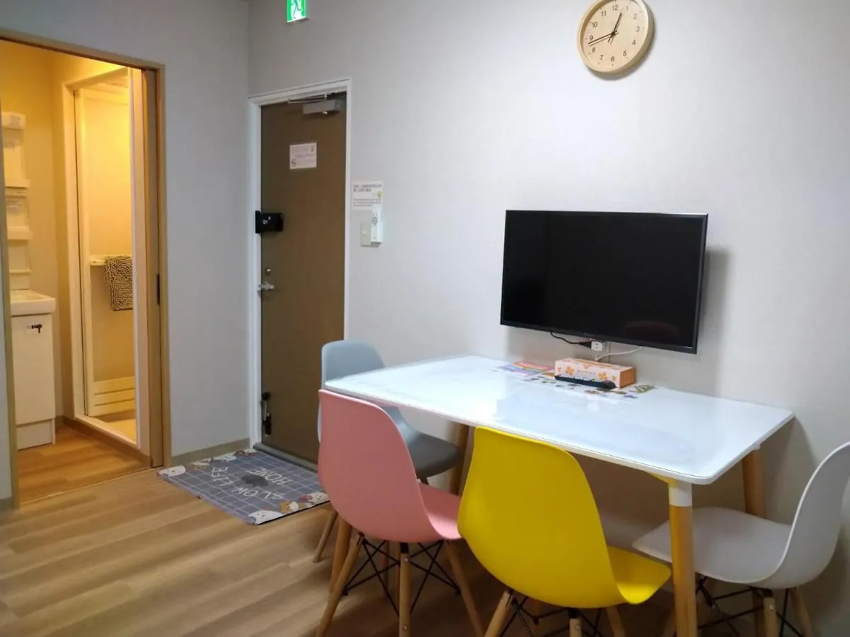 Apartment Hitoyado Ryokan Higashiueno - Vacation Stay 35824V Tokyo