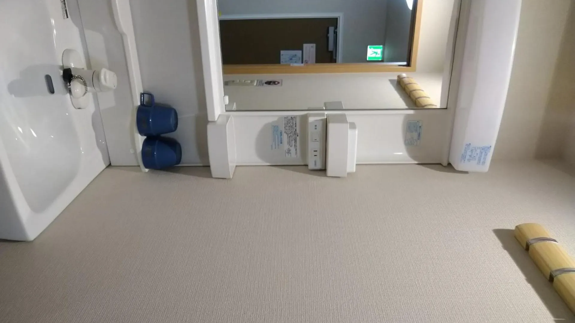 Appartement Hitoyado Ryokan Higashiueno - Vacation Stay 35824V Tokio
